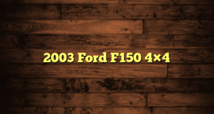 2003 Ford F150 4×4