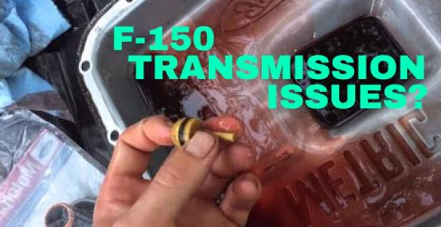 2008 Ford F150 Transmission Problems