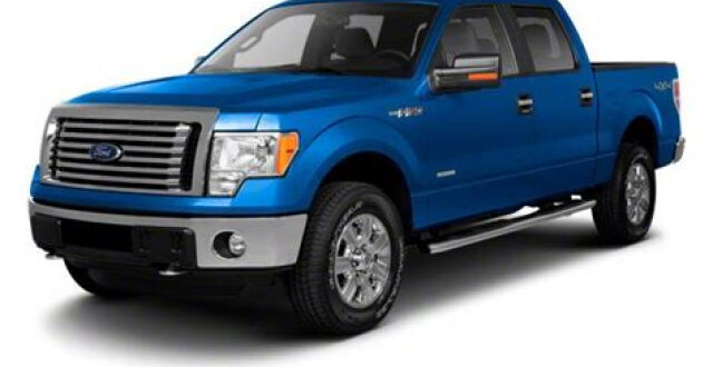 2010 Ford F150 Prices