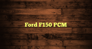 Ford F150 PCM
