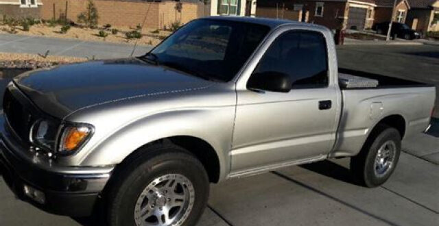 Small Pickup Trucks For Sale By Owner