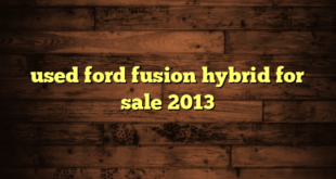 used ford fusion hybrid for sale 2013